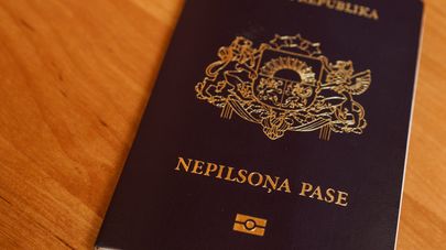 Паспорт негражданина Латвии