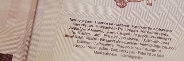 Паспорт негражданина Латвии - Sputnik Латвия