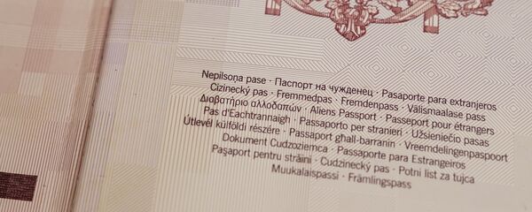 Latvijas nepilsoņa pase Latvijas nepilsoņa pase - Sputnik Latvija