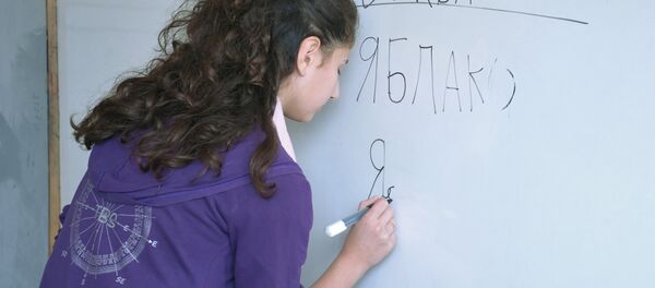Занятие по русскому языку в школе - Sputnik Латвия