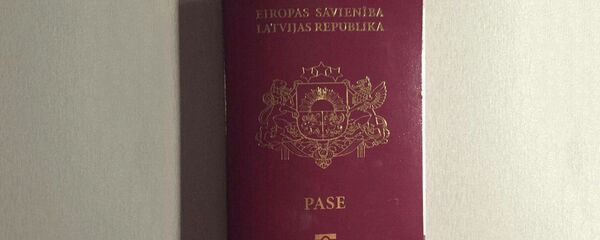 Latvijas Republikas pilsoņa pase Latvijas Republikas pilsoņa pase - Sputnik Latvija