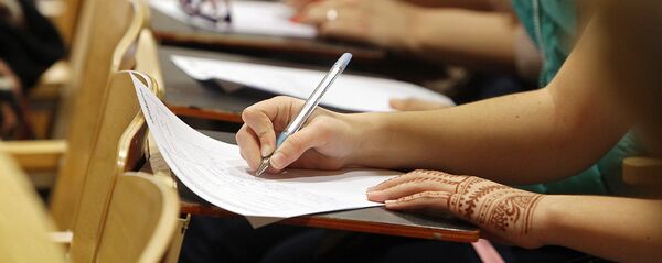 Diktāts Diktāts - Sputnik Latvija