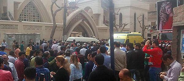 Tantes pilsētā Ēģiptē atskanējuši sprādzieni Tantes pilsētā Ēģiptē atskanējuši sprādzieni - Sputnik Latvija