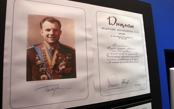 В 1986 году музей истории медицины им. П. Страдыня был награжден федерацией космонавтики СССР - Sputnik Латвия