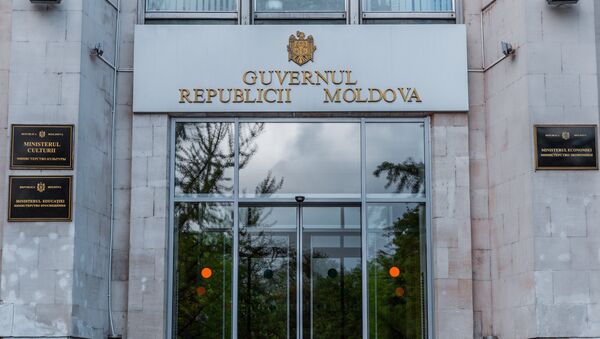 Правительство РМ - Sputnik Latvija