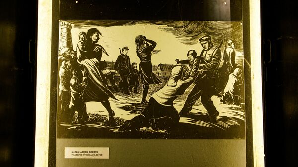 Мемориальный комплекс Саласпилс - Sputnik Латвия