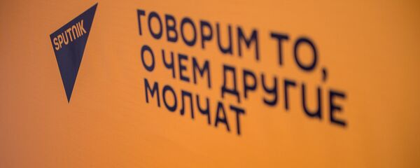 В студии радио Sputnik - Sputnik Латвия