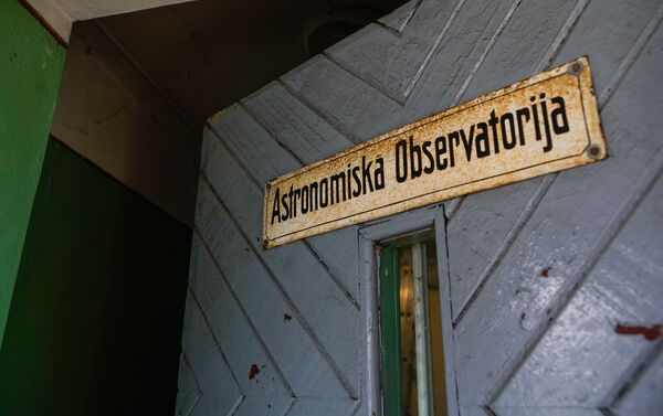 Рижская станция лазерной локации Искусственных спутников земли - Sputnik Латвия
