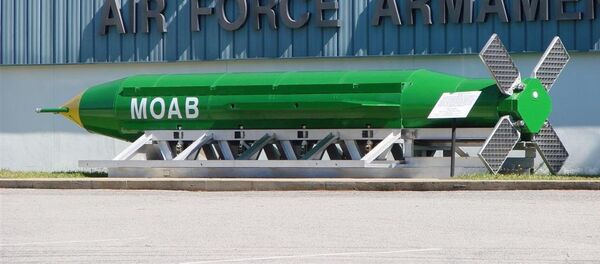 GBU-43/B MOAB с системой решетчатых стабилизаторов - Sputnik Латвия
