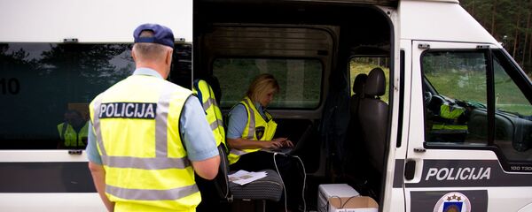 Государственная полиция Латвии - Sputnik Латвия