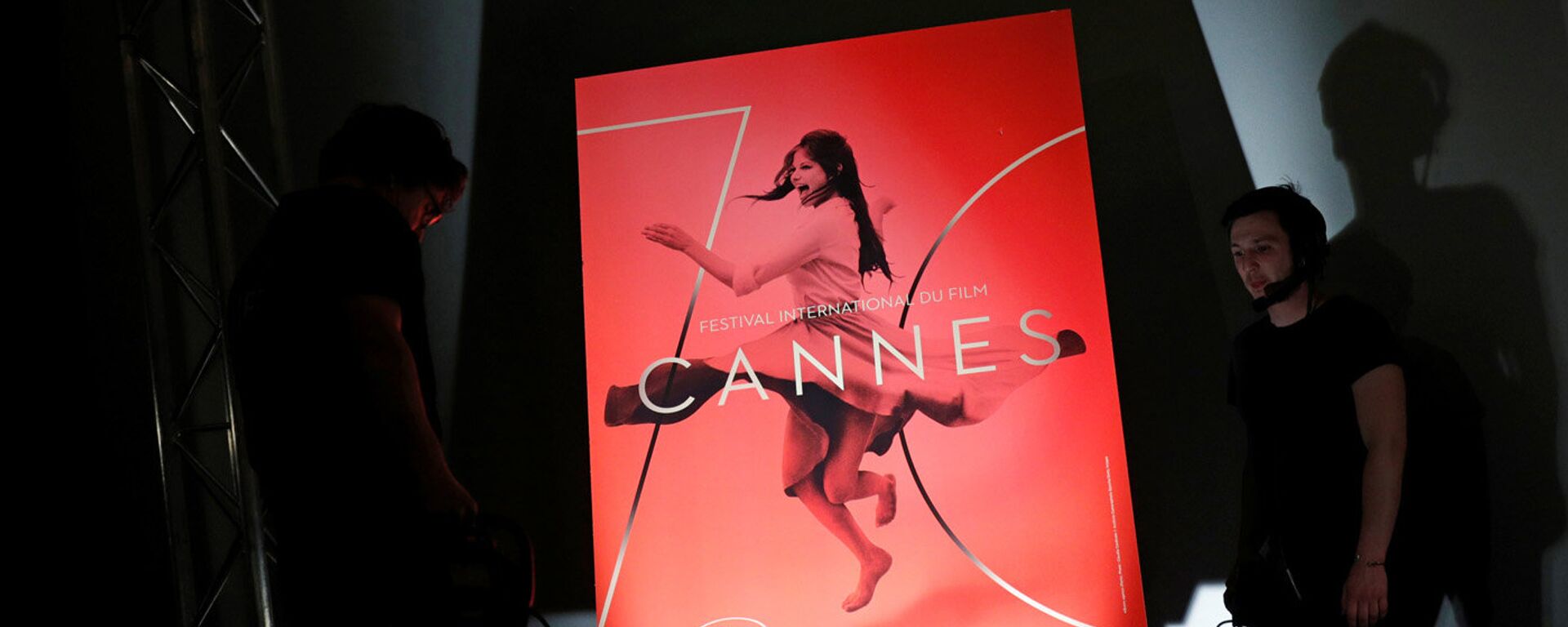 Официальный постер к 70-ому Каннскому кинофестивалю - Sputnik Латвия, 1920, 14.04.2017