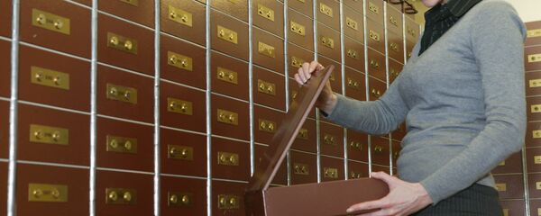 Komercbankas glabātuvē - Sputnik Latvija