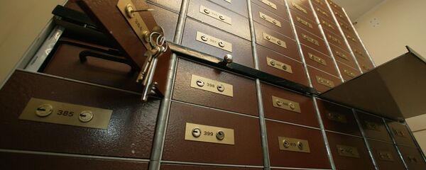 В хранилище коммерческого банка В хранилище коммерческого банка - Sputnik Latvija