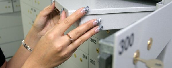 Банковские сейфы - Sputnik Latvija