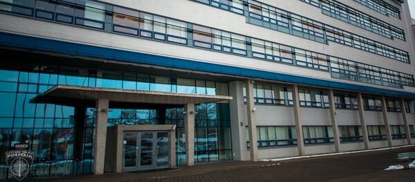 Государственная полиция Латвии Государственная полиция Латвии - Sputnik Латвия