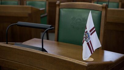 Кресло в Сейме Латвии