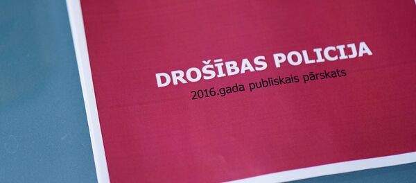 Доклад Полиции Безопасности Латвии - Sputnik Латвия