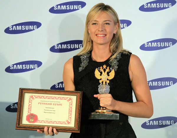 Мария Шарапова - обладательница премии Русский кубок в номинации Теннисистка года - Sputnik Латвия