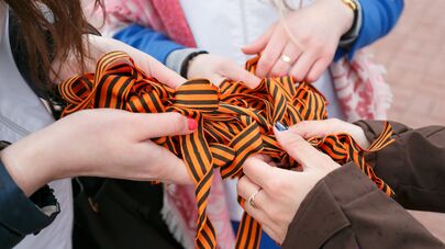 Акция "Георгиевская ленточка" 