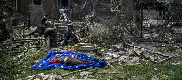 Situacija Luganskā. Foto no arhīva Situacija Luganskā. Foto no arhīva - Sputnik Latvija