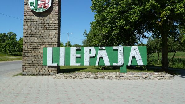 Стелла Лиепая на въезде в город - Sputnik Латвия