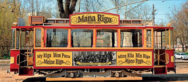 Рижский ретро-трамвай Рижский ретро-трамвай - Sputnik Латвия