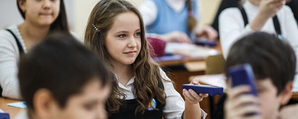 Interaktīvā skola Interaktīvā skola - Sputnik Latvija