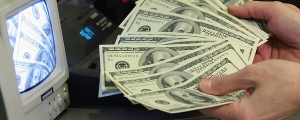 Пункт обмены валюты Пункт обмены валюты - Sputnik Latvija