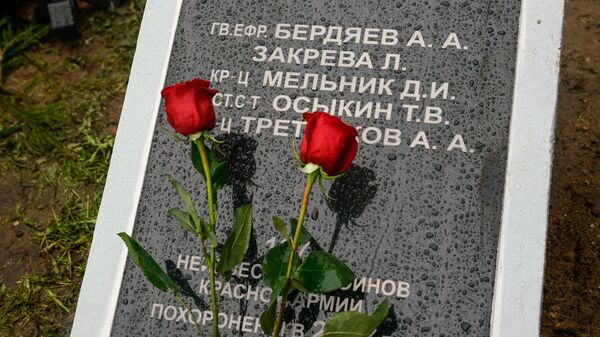 В 2017 года на Воинском кладбище в Ропажи нашли пристанище 142 советских воина - Sputnik Латвия