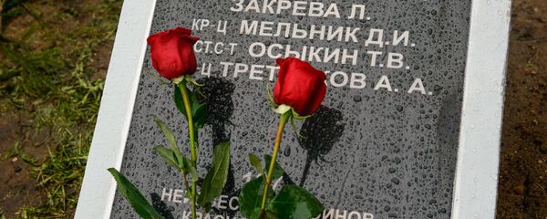 В 2017 года на Воинском кладбище в Ропажи нашли пристанище 142 советских воина В 2017 года на Воинском кладбище в Ропажи нашли пристанище 142 советских воина - Sputnik Латвия