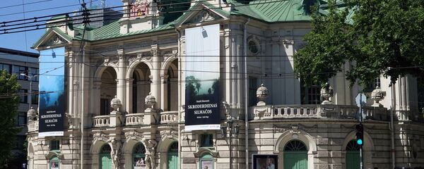 Latvijas Nacionālais teātris - Sputnik Latvija