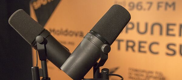 Микрофон радио Sputnik Микрофон радио Sputnik - Sputnik Латвия