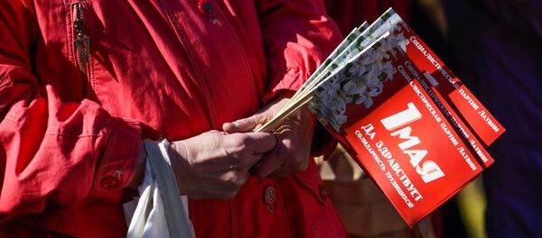 Митинг Социалистической партии Латвии в честь 1 Мая в Риге - Sputnik Латвия