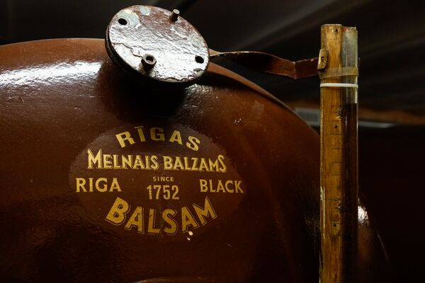 Знаменитый Рижский бальзам - Sputnik Латвия