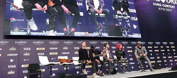 Grupa Triana Park Grupa Triana Park - Sputnik Latvija