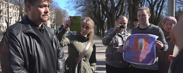 Mēs atceramies, mēs sērojam: Rīgā godināta Arodbiedrību namā Odesā bojāgājušo piemiņa Mēs atceramies, mēs sērojam: Rīgā godināta Arodbiedrību namā Odesā bojāgājušo piemiņa - Sputnik Latvija