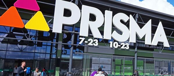 Логотип финской сети гипермаркетов Prisma Логотип финской сети гипермаркетов Prisma - Sputnik Латвия