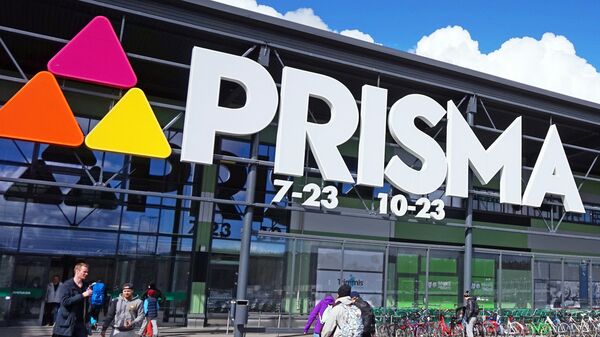 Логотип финской сети гипермаркетов Prisma Логотип финской сети гипермаркетов Prisma - Sputnik Латвия