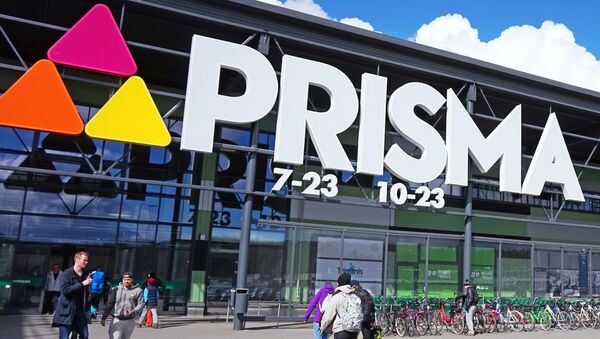 Логотип финской сети гипермаркетов Prisma - Sputnik Латвия