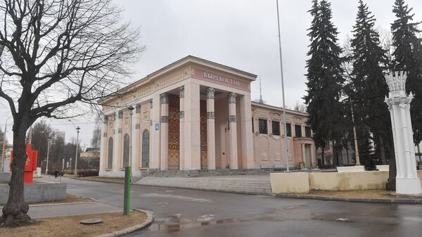 Павильон №4 Киргизия (бывш. Биология, Эстонская ССР) - Sputnik Латвия