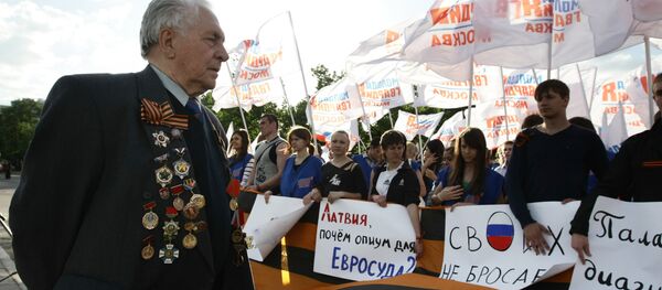 Mītiņš bijušā padomju partizāna Vasilija Kononova atbastam Maskavā. 2010. gads - Sputnik Latvija