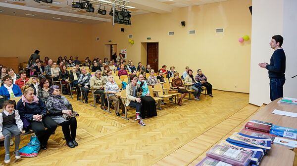 В конференц-зале Балтийской международной академии наградили участников Тотального диктанта В конференц-зале Балтийской международной академии наградили участников Тотального диктанта - Sputnik Латвия