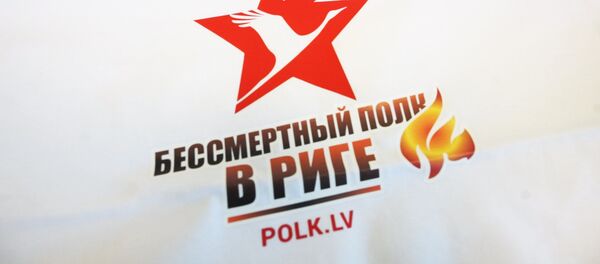 В Риге завершается подготовка к проведению акции Бессмертный полк - Sputnik Латвия