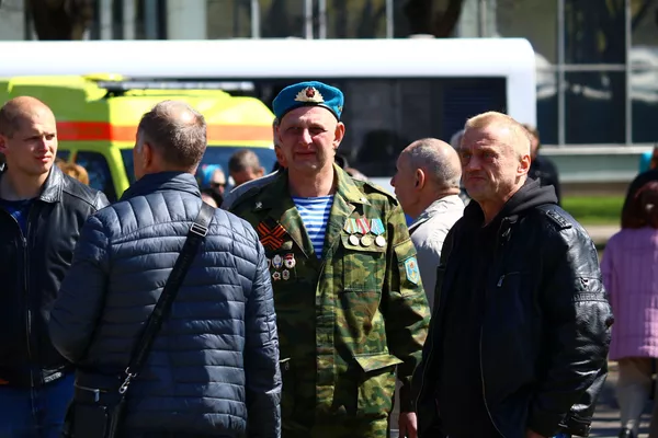 Парк Победы Парк Победы - Sputnik Latvija