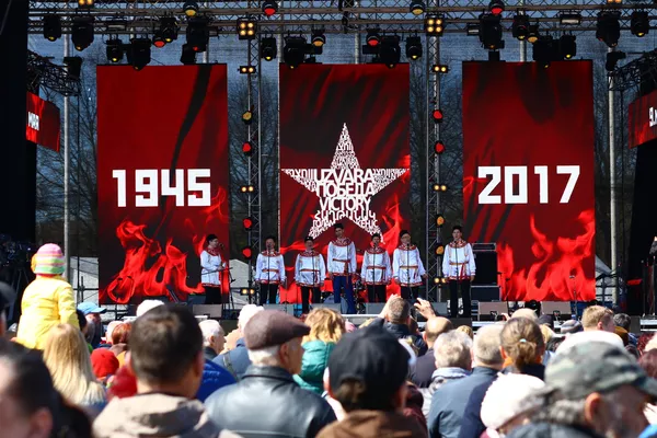 Парк Победы Парк Победы - Sputnik Latvija
