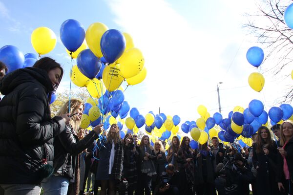 Празднование Дня Европы в Риге - Sputnik Латвия