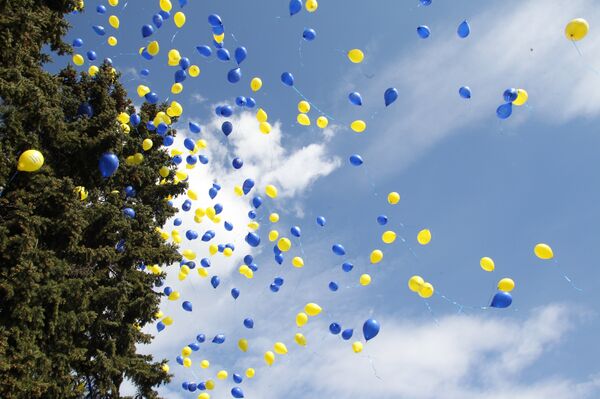 День Европы в Риге - Sputnik Латвия