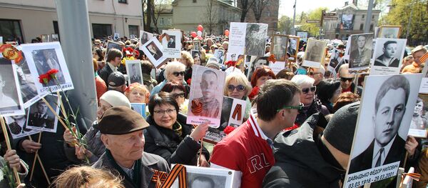 Шествие Бессмертного полка в Риге 9 мая 2017 года Шествие Бессмертного полка в Риге 9 мая 2017 года - Sputnik Латвия