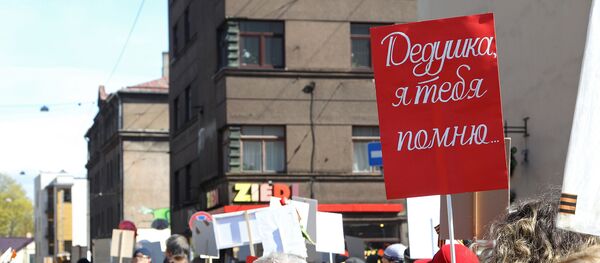 Шествие Бессмертного полка в Риге 9 мая 2017 года Шествие Бессмертного полка в Риге 9 мая 2017 года - Sputnik Latvija