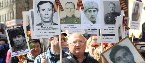 Nemirstīgais pulks Nemirstīgais pulks - Sputnik Latvija